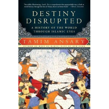 Destiny Disrupted
