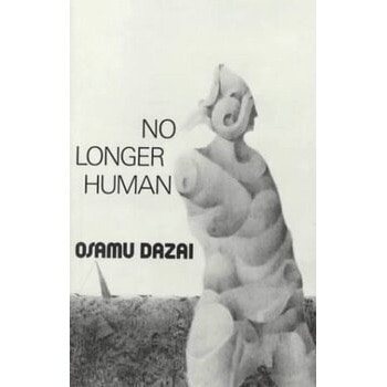 No Longer Human