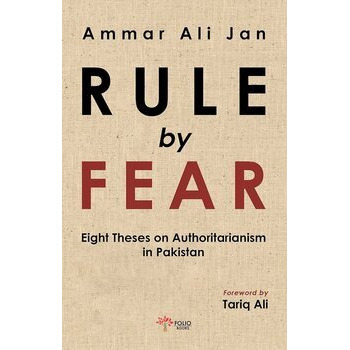 Rule by Fear
