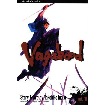 Vagabond, Vol. 10
