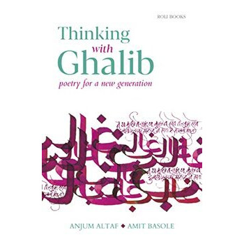 Thinking With Ghalib