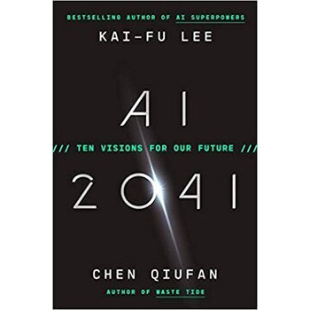 AI 2041