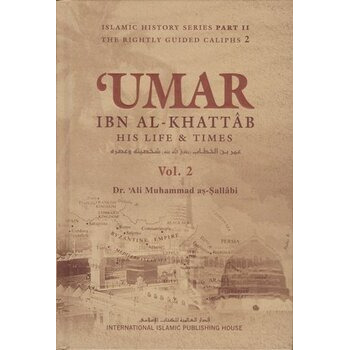 Umar Ibn Al-Khattâb Volume 2