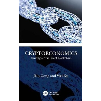 Cryptoeconomics