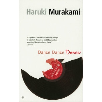 Dance Dance Dance