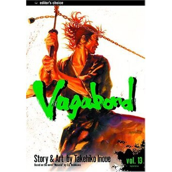 Vagabond, Vol. 13