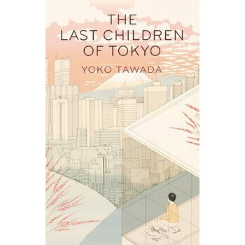 The Last Children of Tokyo