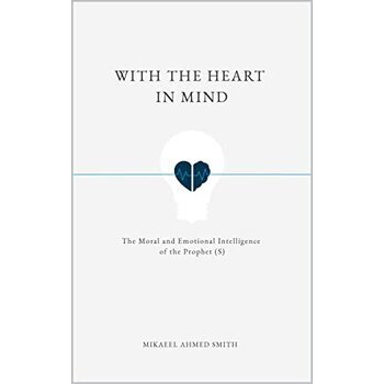 With The Heart In Mind