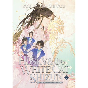 The Husky and His White Cat Shizun Vol. 2