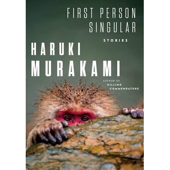 First Person Singular