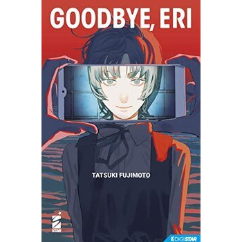 Goodbye, Eri