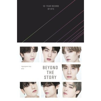 Beyond The Story