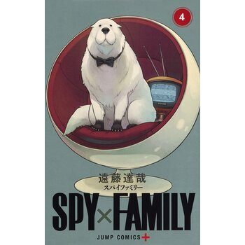 SPY×FAMILY 4