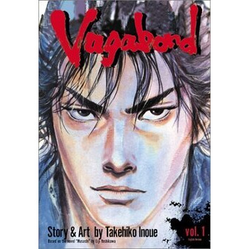 Vagabond, Vol. 1