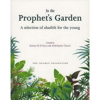 In the Prophet's Garden