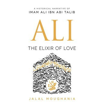 Ali