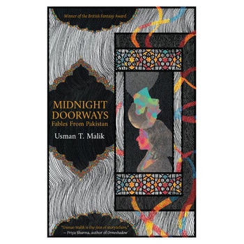 Midnight Doorways