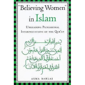 Believing Women in Islam