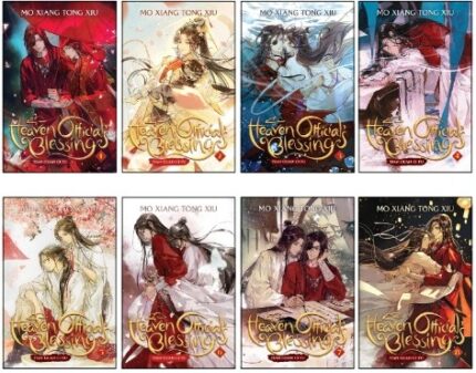Heaven Official’s Blessing (Volumes 1–8)